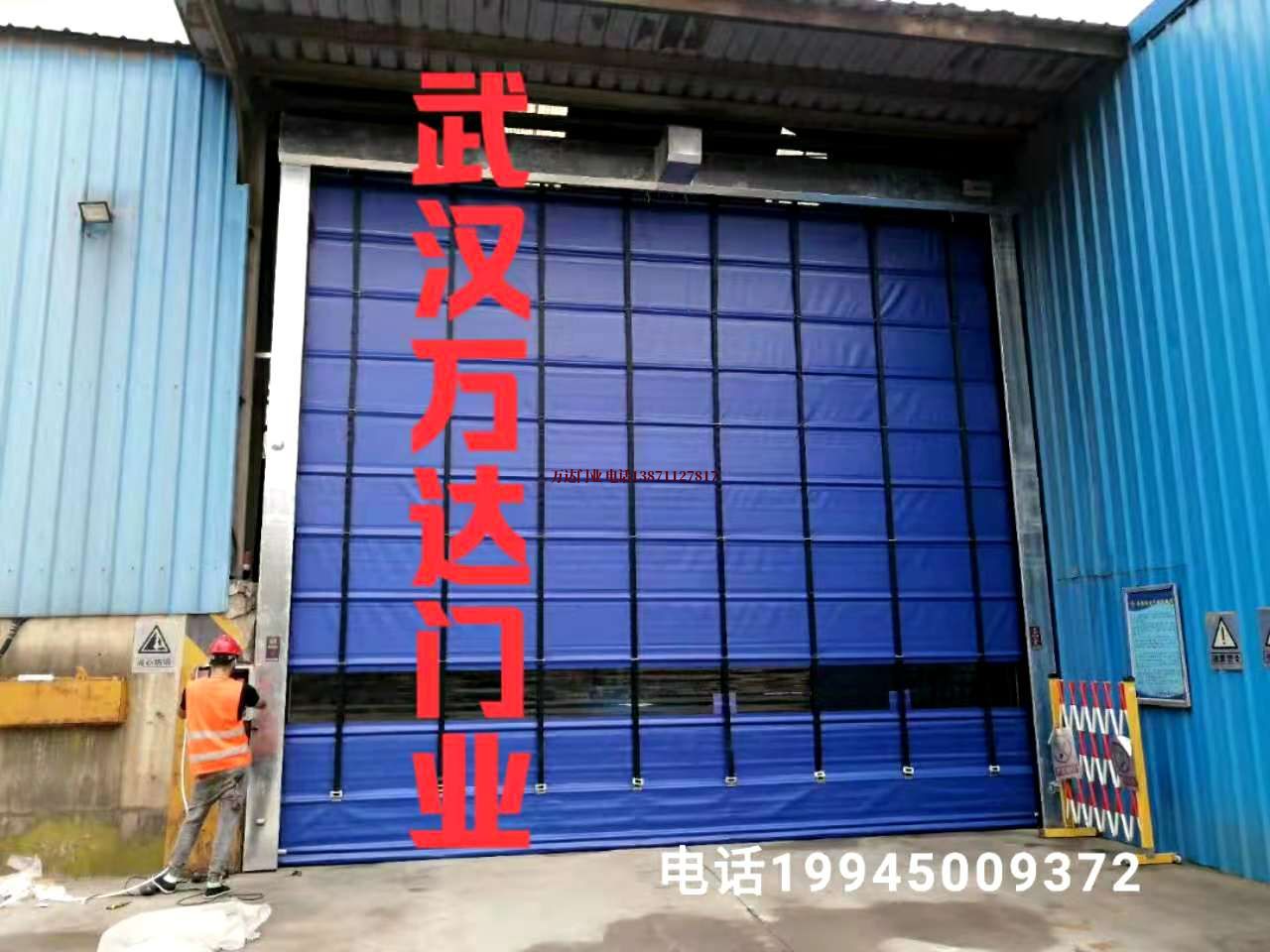 建宁快速卷帘门